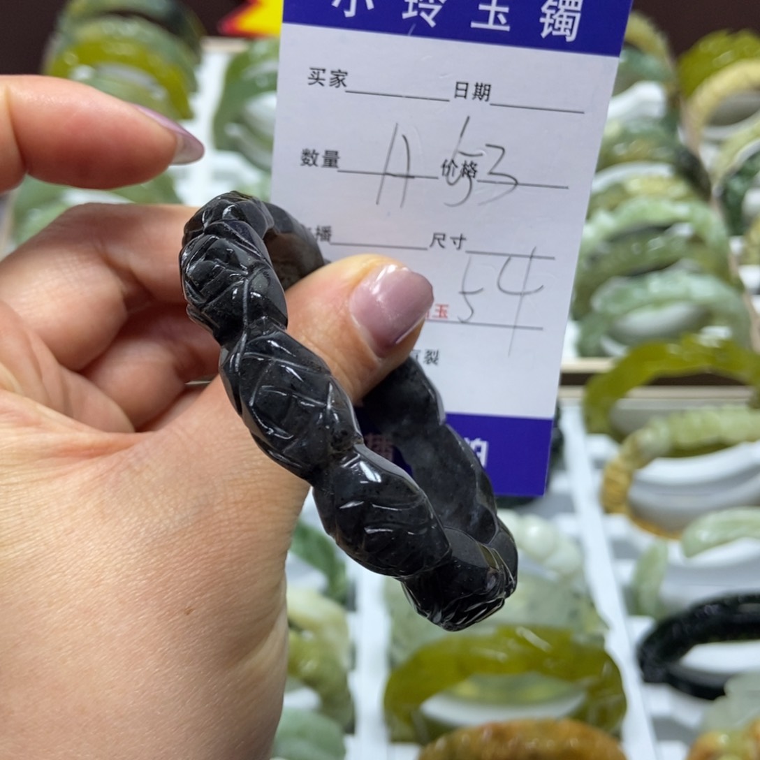 蛇纹石玉手镯未镶嵌