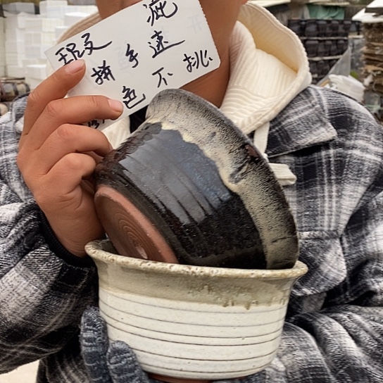 瑕疵颜色不挑瑕疵