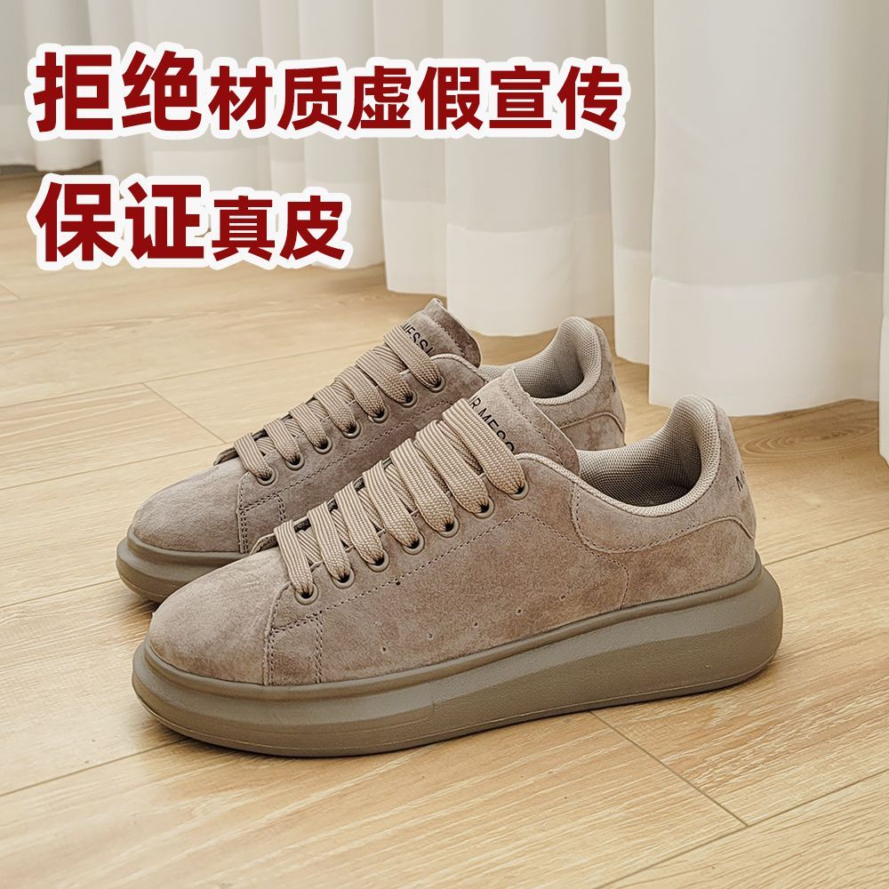 韩版磨砂真皮复古百搭运动板鞋厚底时尚春秋低帮潮流学生休闲鞋