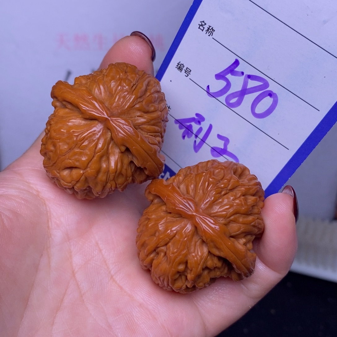 把件文玩核桃580/38球白