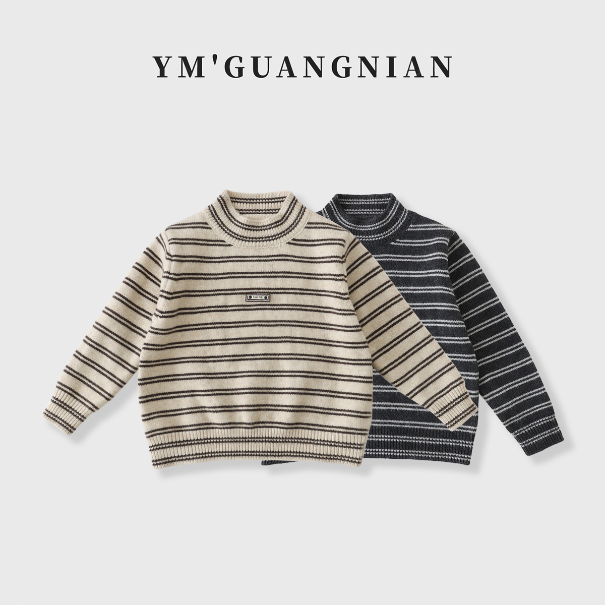 【幼棉光年】冬季儿童新款长袖韩版时尚针织毛衣J-323712-323713