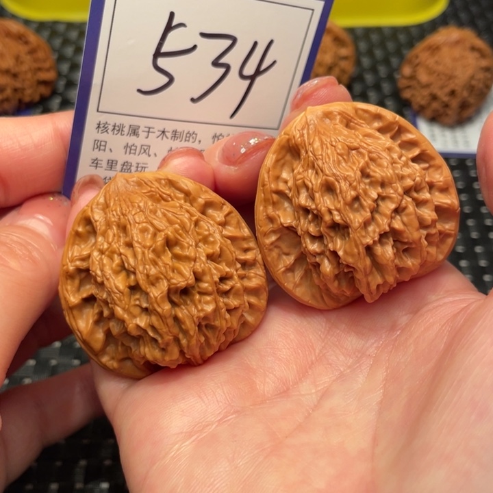 文玩核桃把件41虎头534
