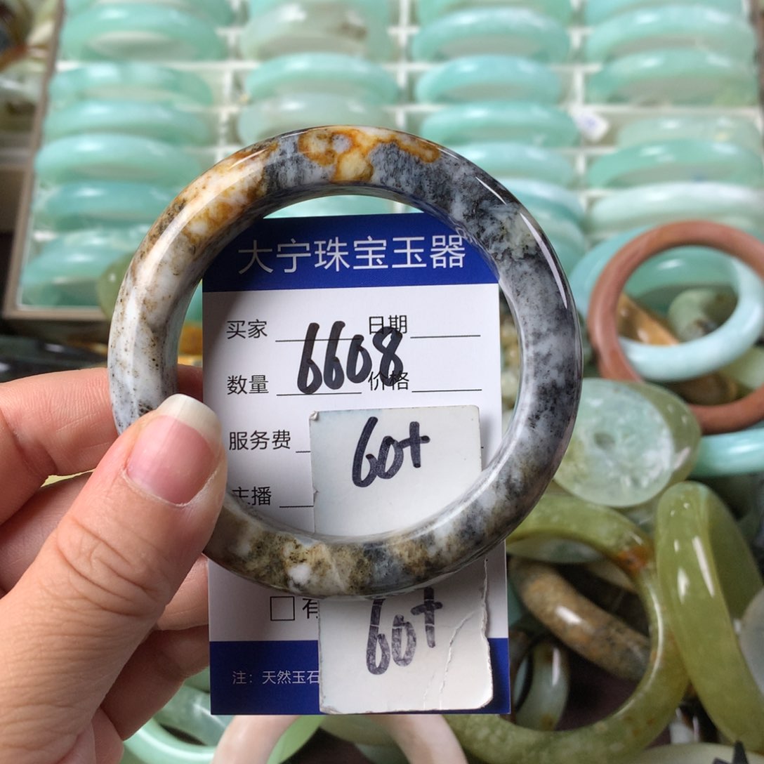 蛇纹石玉手镯未镶嵌6608