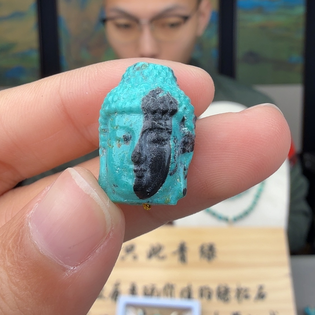 知***否绿松石未镶嵌珠宝奇石