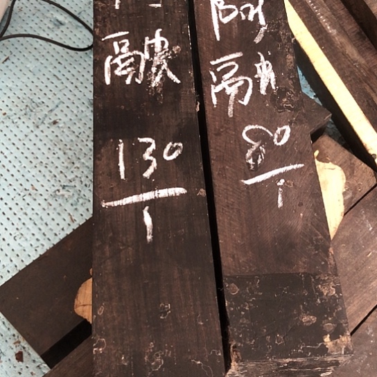 阿***融东非黑黄檀（紫光檀）