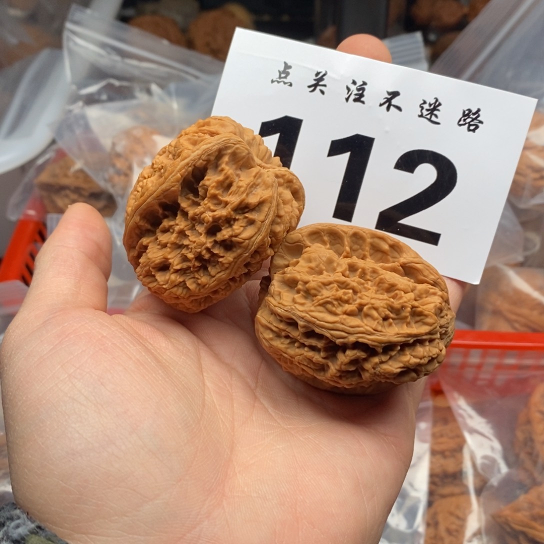 文玩核桃吊坠43将军