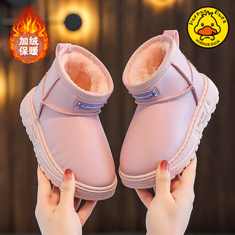 儿童冬季加绒保暖雪地靴软底防滑皮面防水短靴男女童百搭简约棉靴