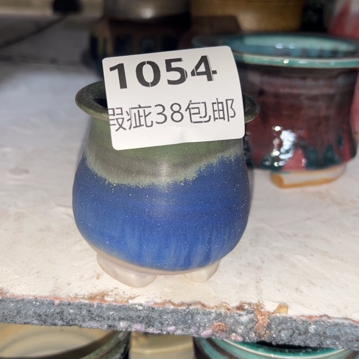 厂家直销瑕疵福利