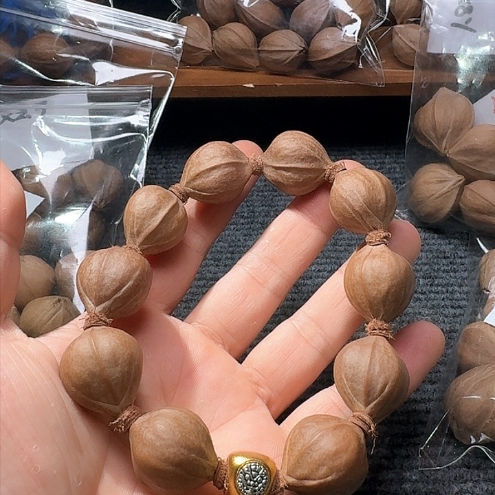 吊坠橄榄核2**。2.1❌2.6