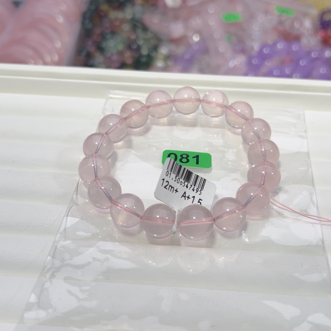 水晶天然默认微瑕未镶嵌