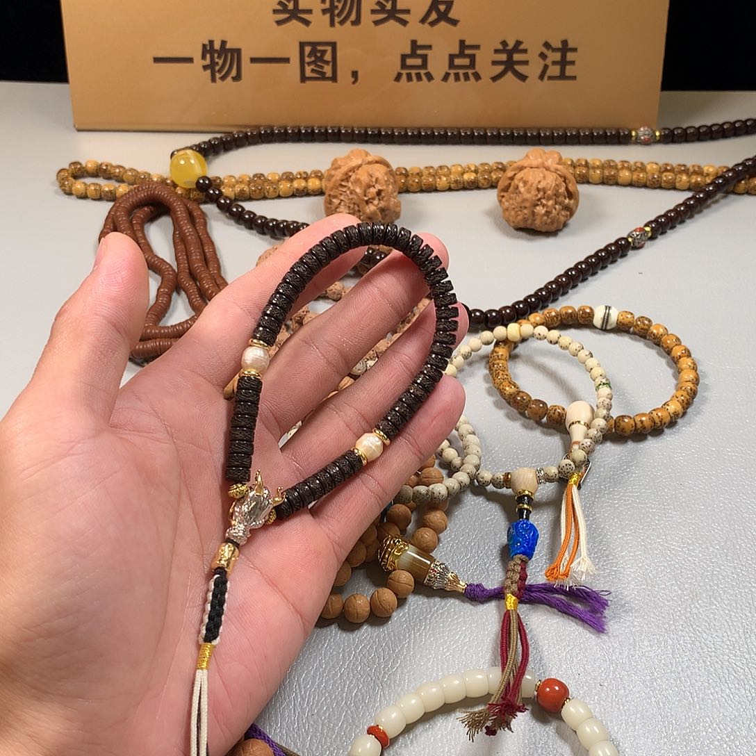 吊坠椰蒂。。。。。。。。。