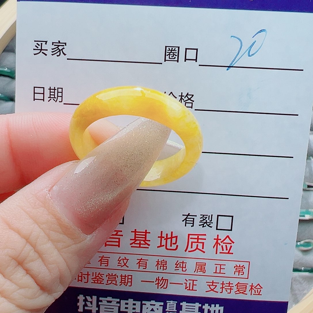 未镶嵌戒指翡翠戒圈