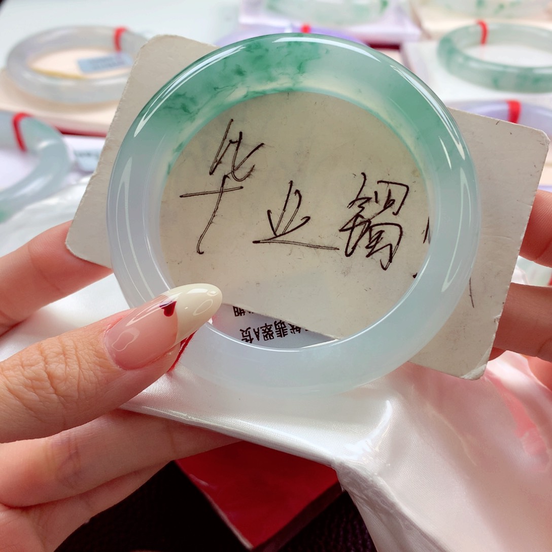 翡翠手镯未镶嵌56 宝藏毕业 灵