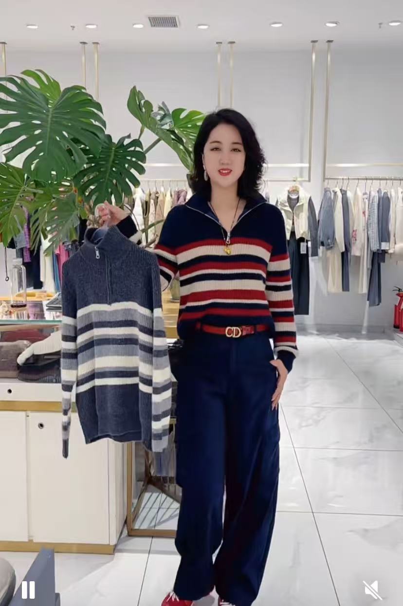 蓝色咖色休闲直筒裤