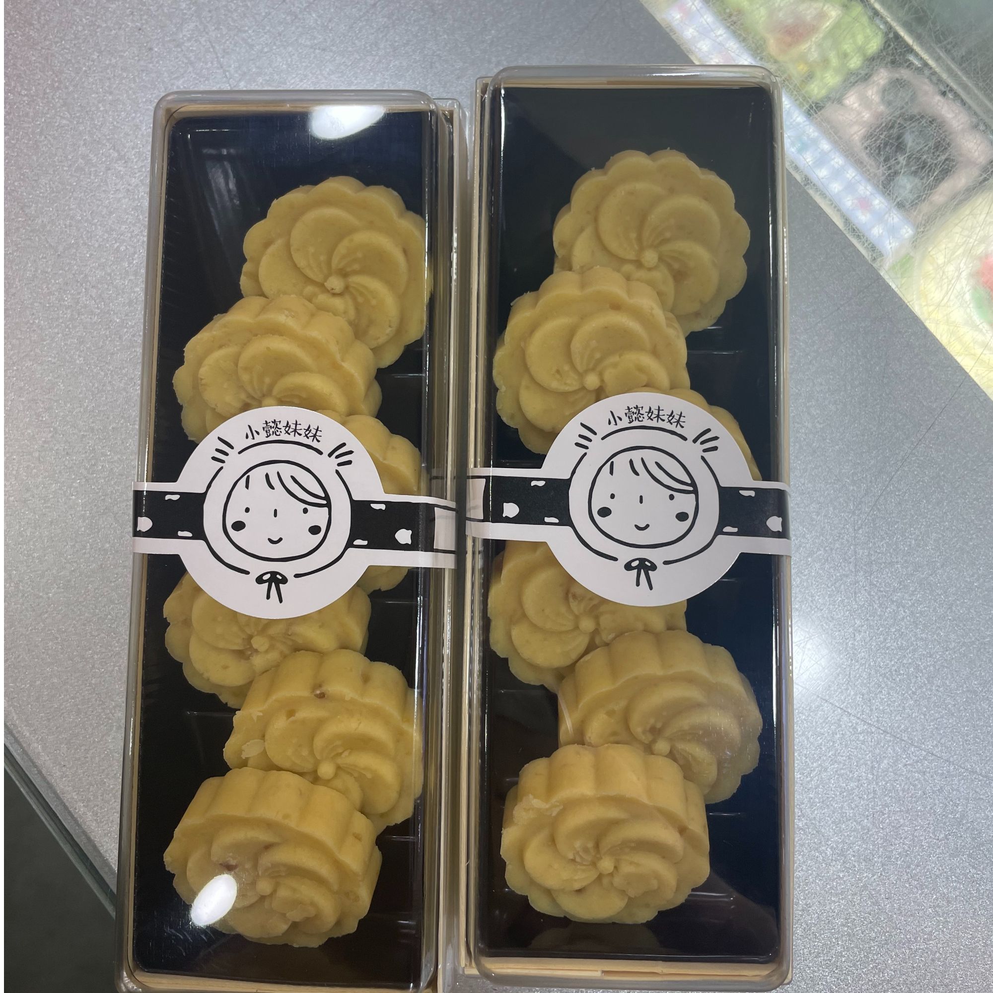 百香果口味绿豆糕
