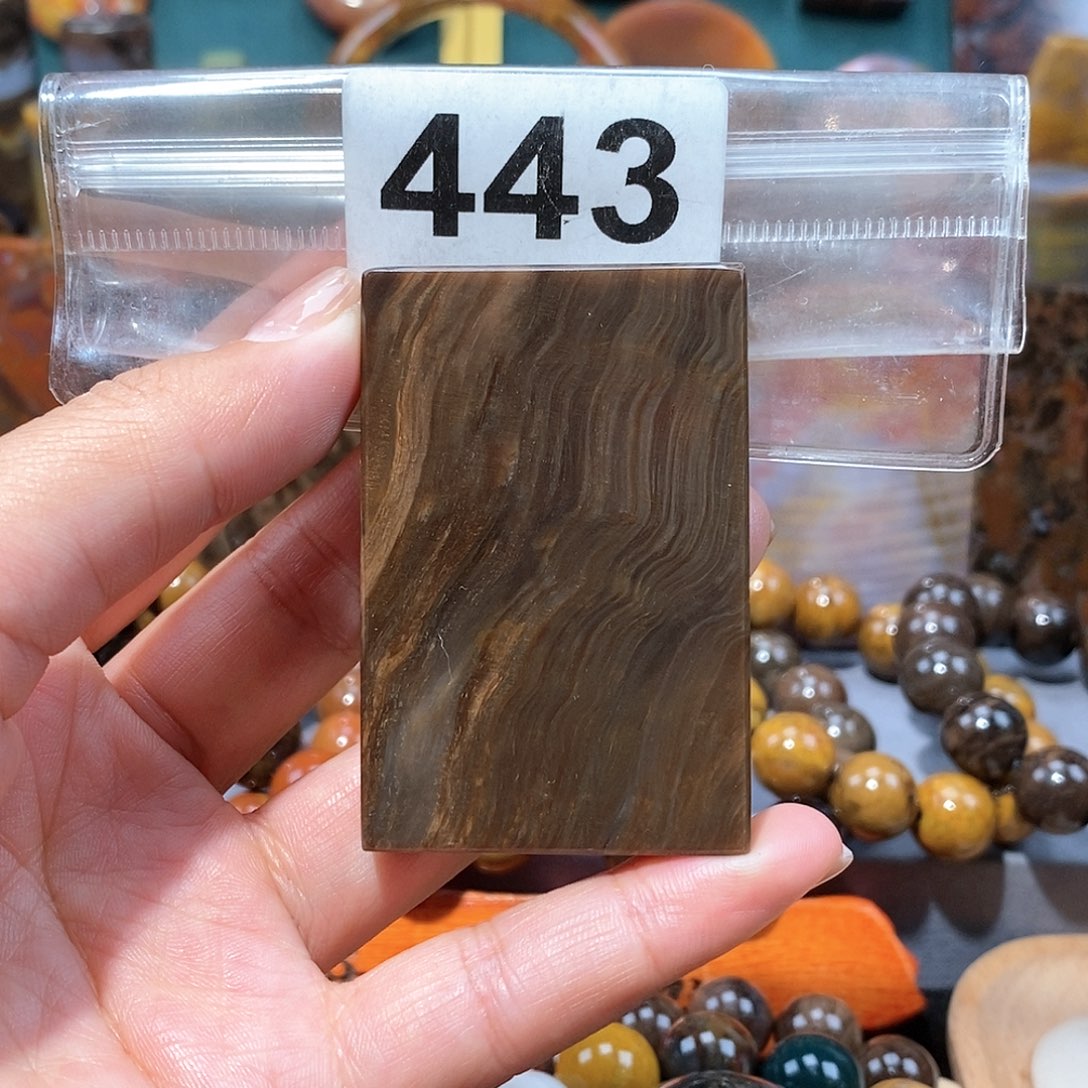 硅化玉天然北票硅化玉牌子未镶嵌天然北票硅化玉牌子