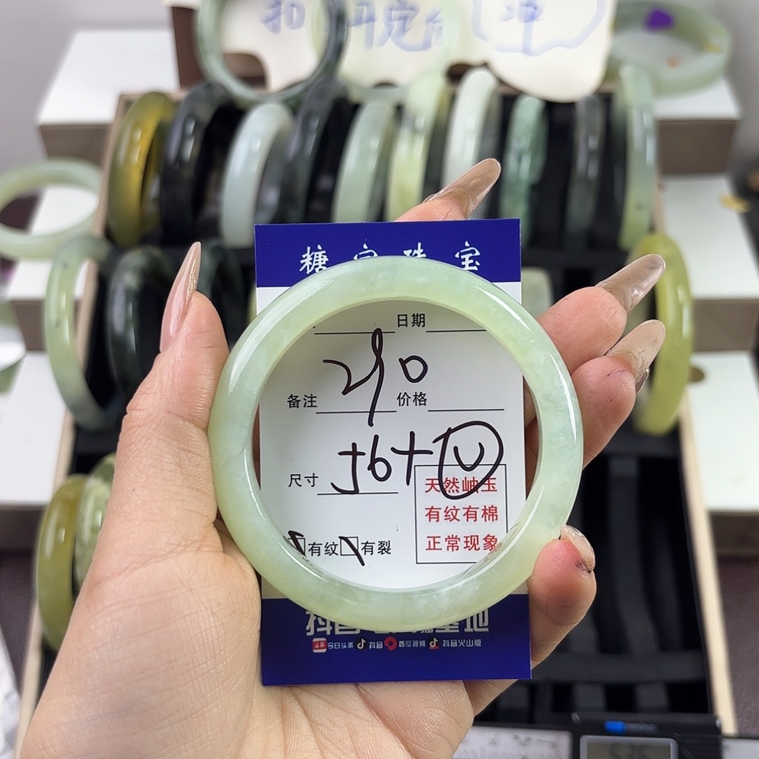 蛇纹石玉手镯未镶嵌小*新