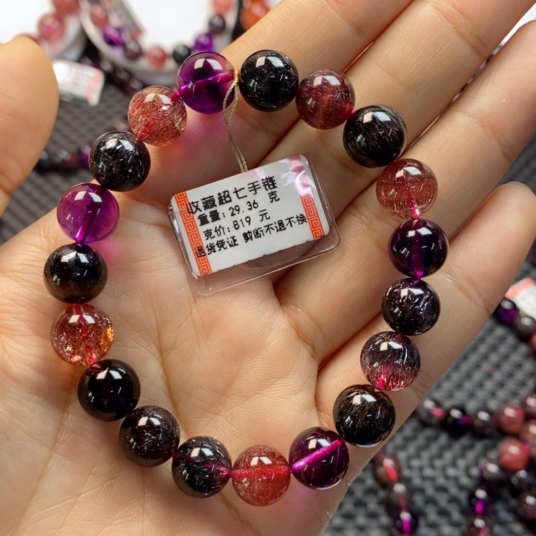 水晶手链：916319未镶嵌L****琳