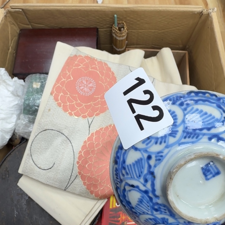 瓷片瓷器工艺品摆件瓷器瓷器