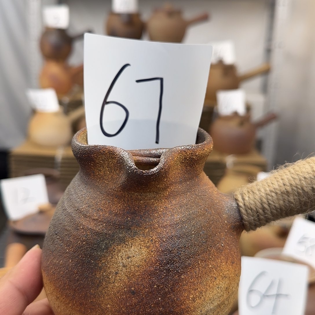 清****67号600毫升火痕款