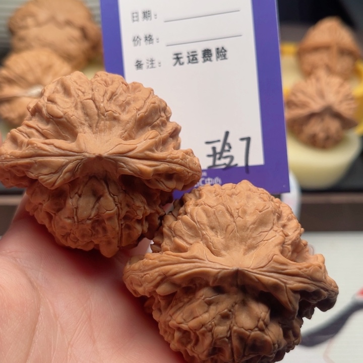 吊坠文玩核桃九*@文玩核桃7