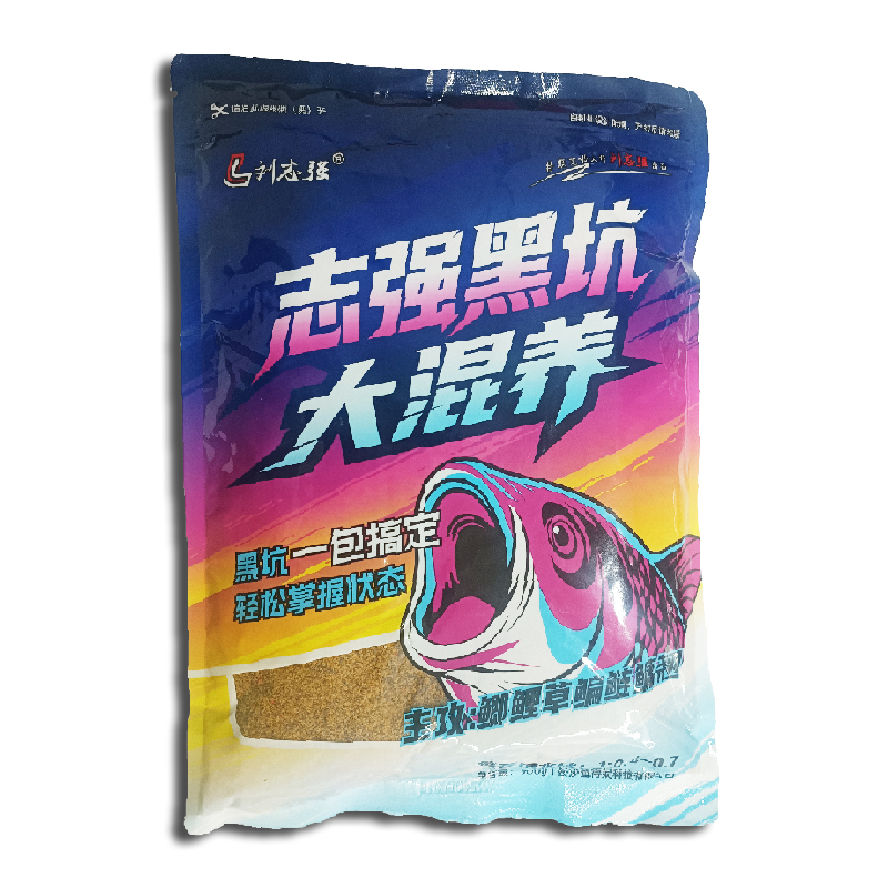 刘志强志强黑坑鲫鲤草鳊鲢鳙翘嘴一包野钓专用鱼饵料