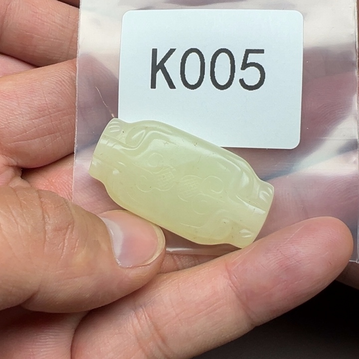 和田玉（糖玉）珠宝半成品未镶嵌