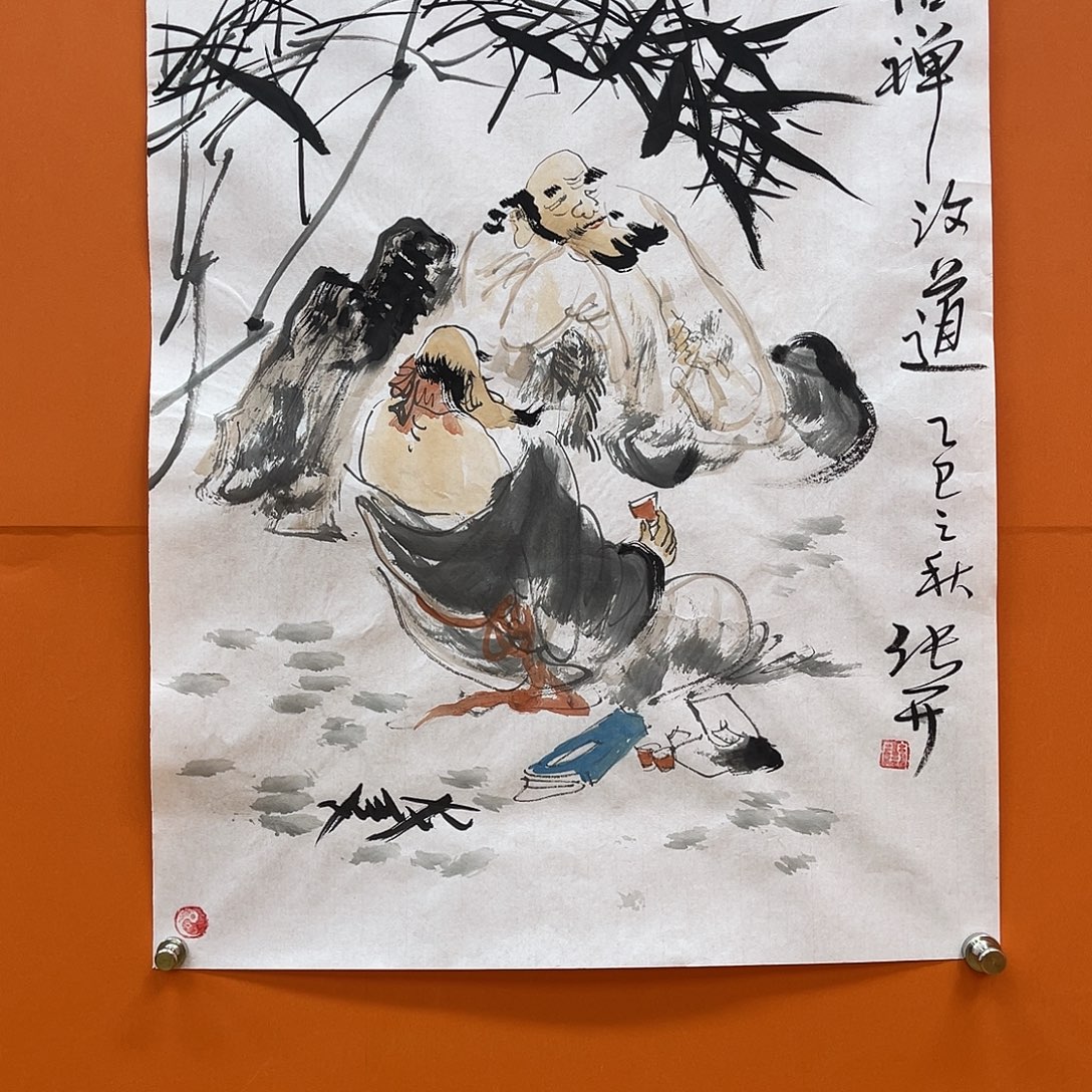 国画艺术家 真人111111111