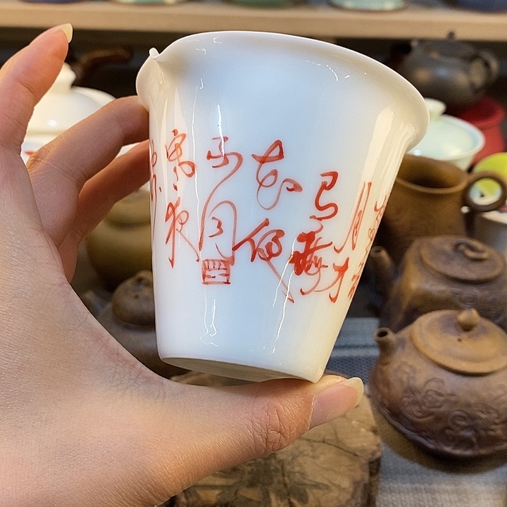 瓷片微瑕1111111111111111