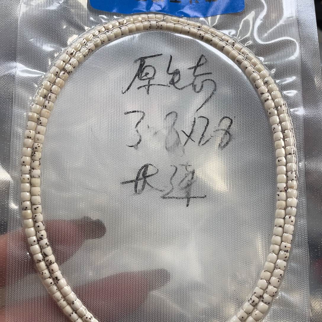 星月菩提吊坠原生态大留白小米粒尺寸4