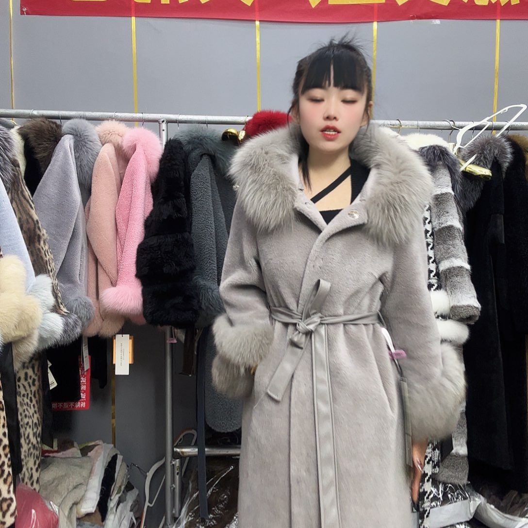 以直播间为准8888888