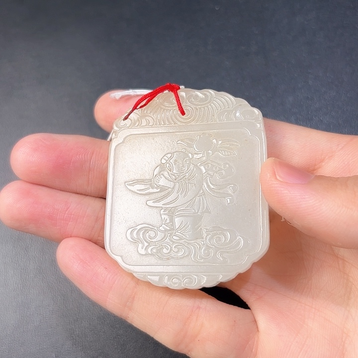 和田玉挂件未镶嵌雅*姐