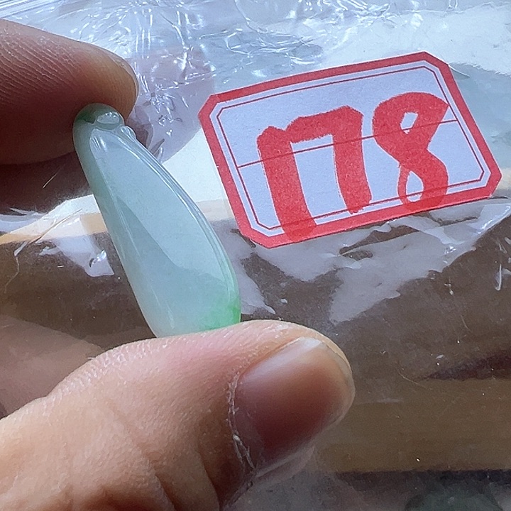 翡翠颈饰未镶嵌天然缅甸翡翠吊坠