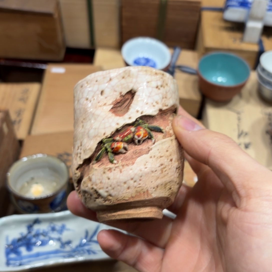 我***爸般若中古美术工艺品