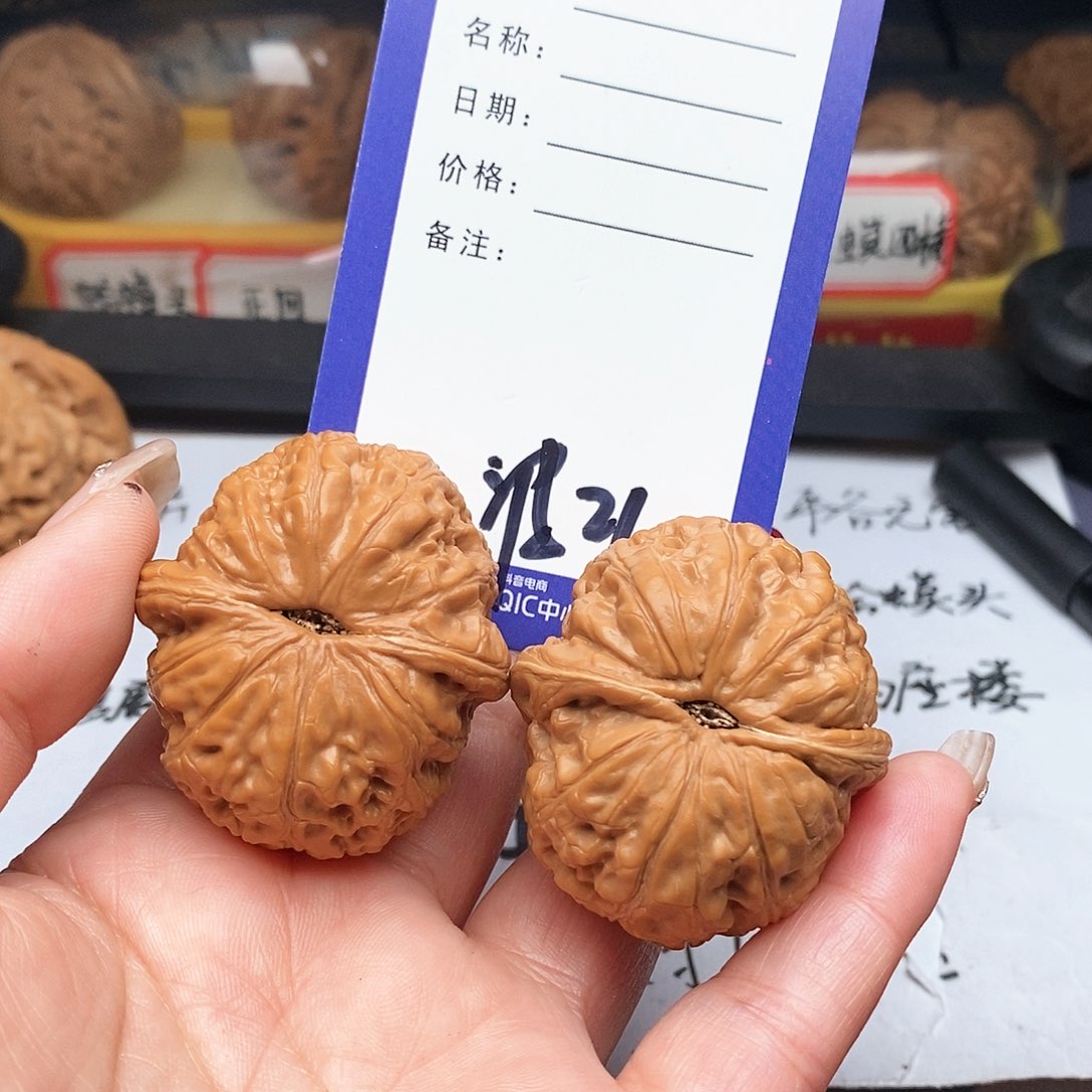 【闪购商品】文玩核桃把件湘**兵文玩核桃把件21