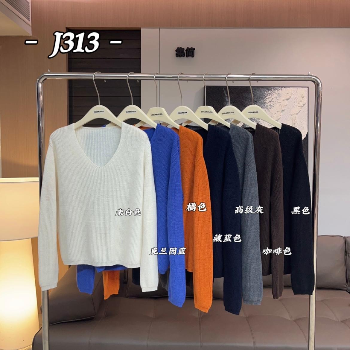 杨杨 集简-J313【慵懒针织上衣】V领慵懒感软糯亲肤舒适针织上衣