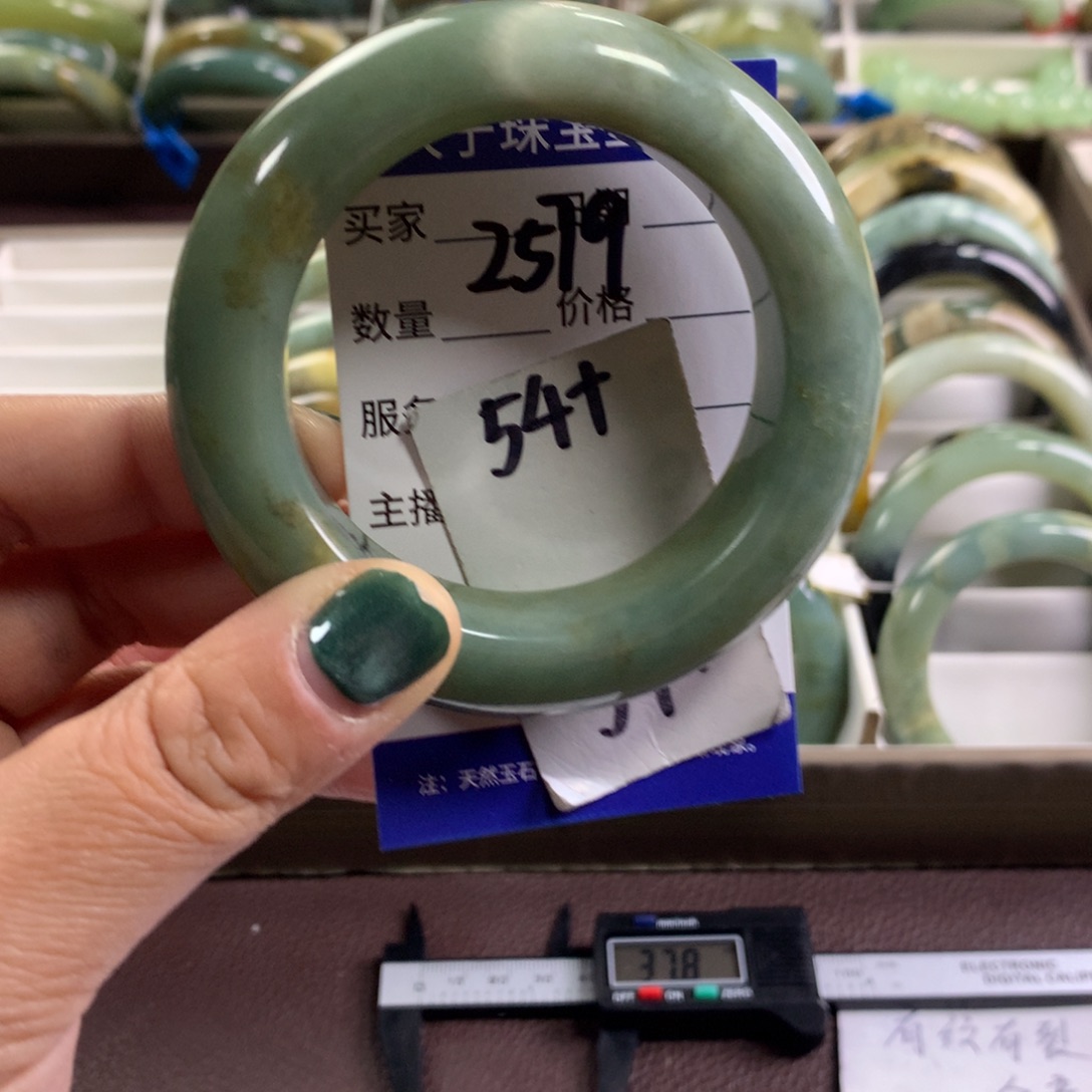 蛇纹石玉未镶嵌手镯2579