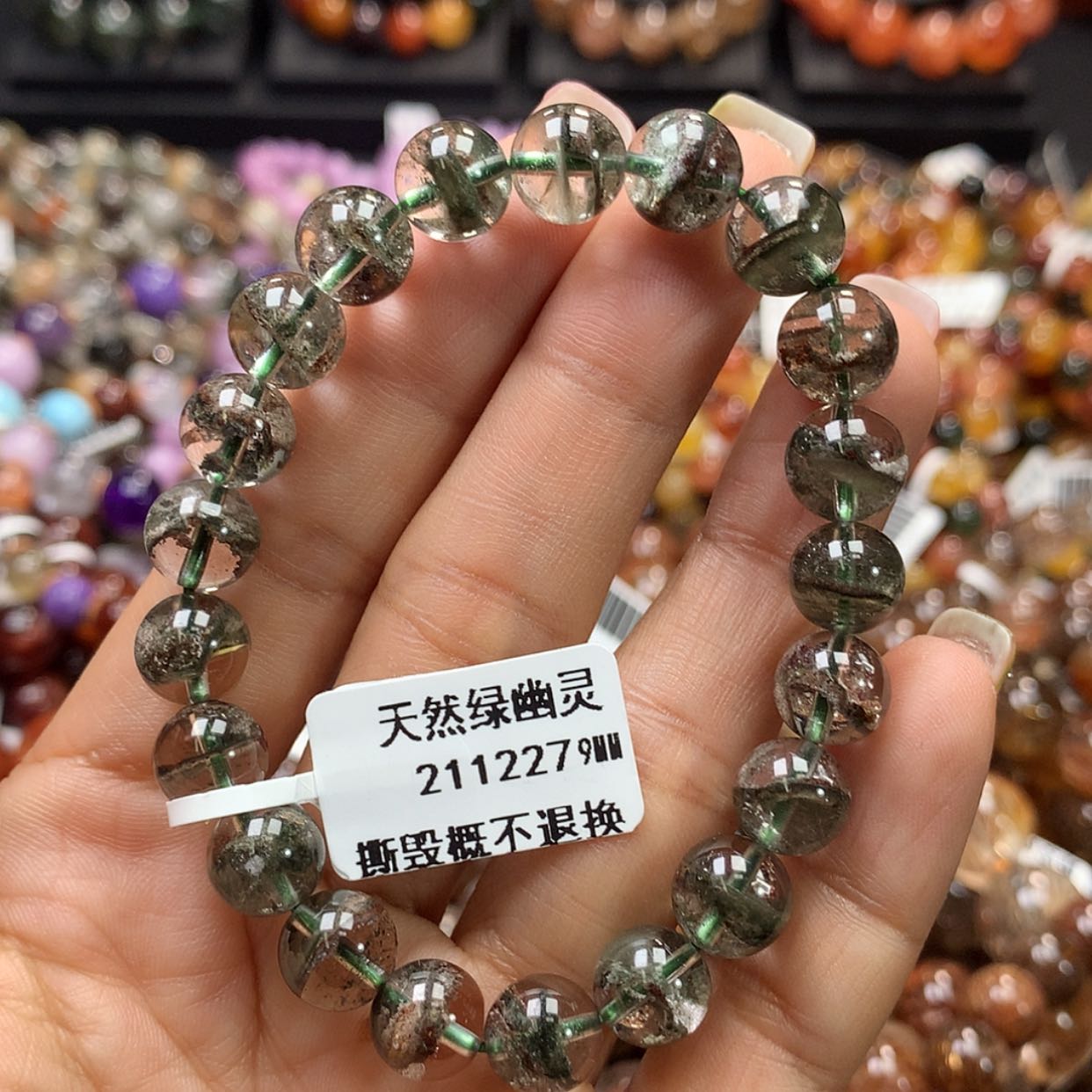 【闪购商品】水晶手链未镶嵌，