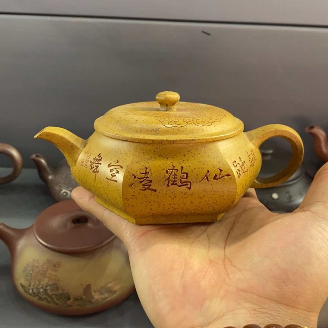 茶壶紫砂188566966688555666