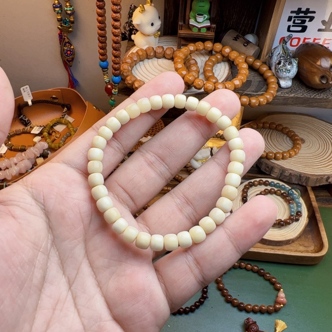 菩提根/象牙果手串