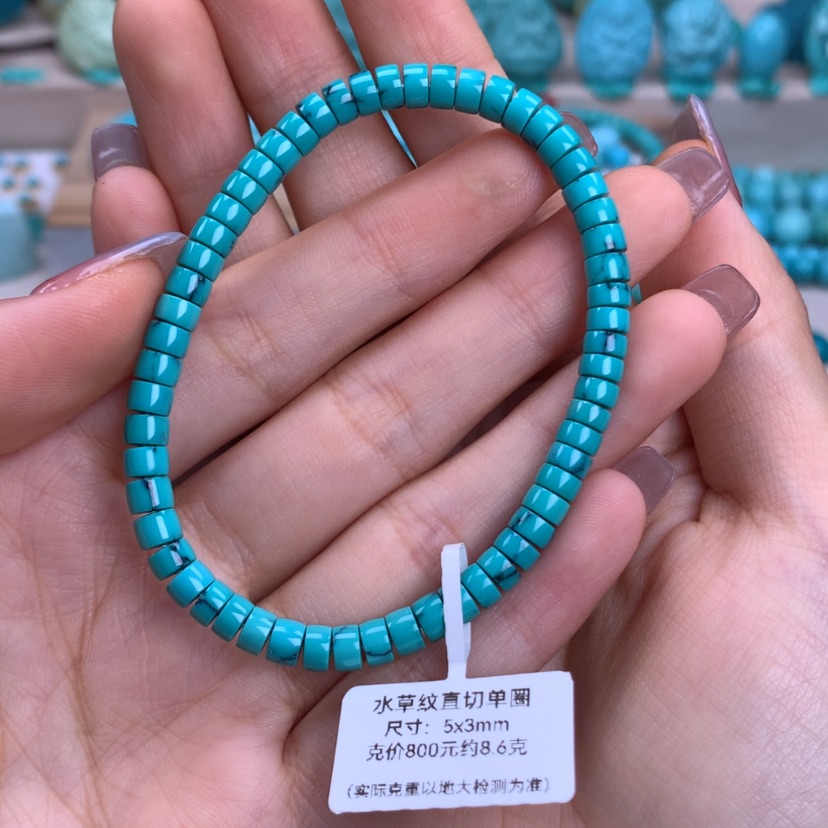 【闪购商品】绿松石未镶嵌直切手串5