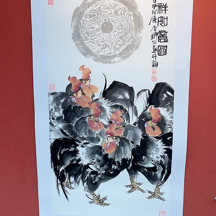 国画我也不知道我为什么要这样