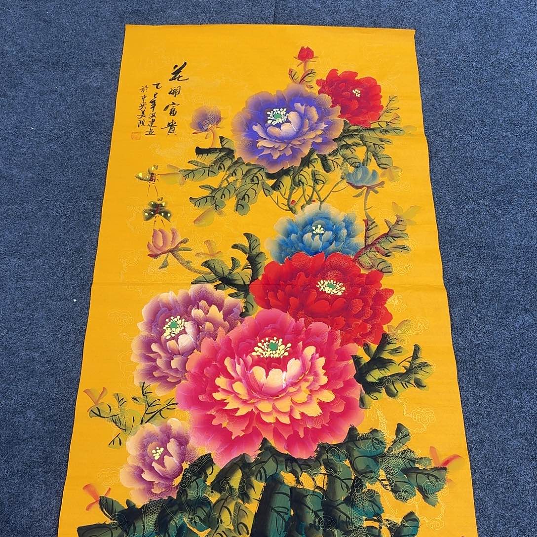 非常精美的一副作品