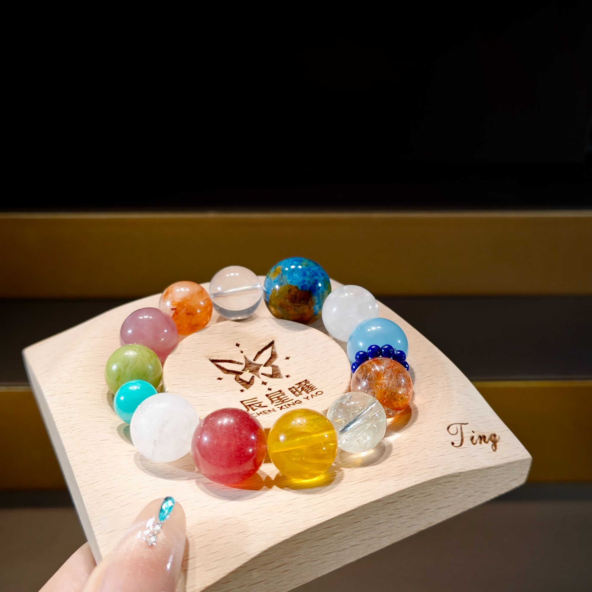 《地球》·水晶手串