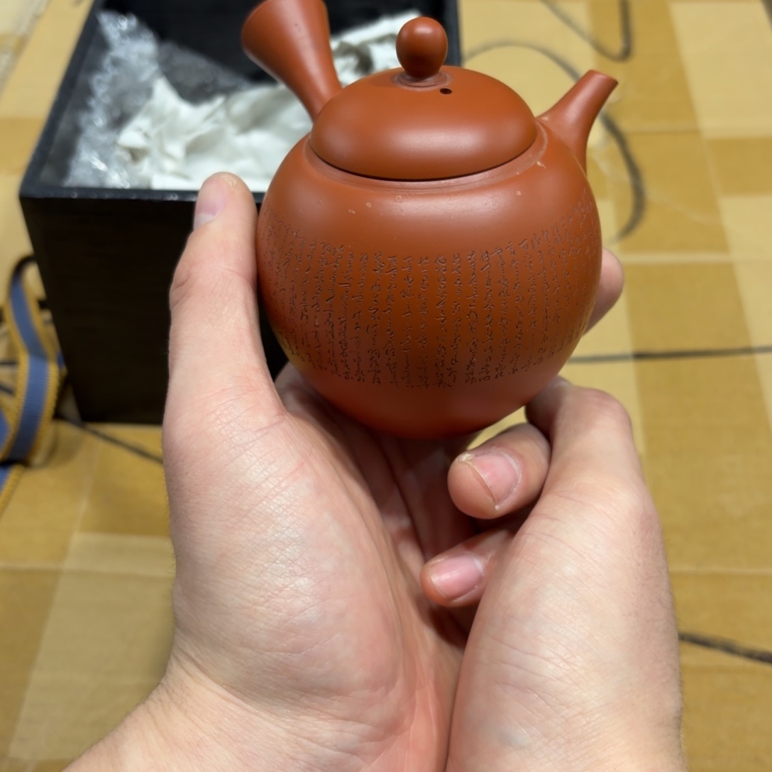 般若中古美术工艺品