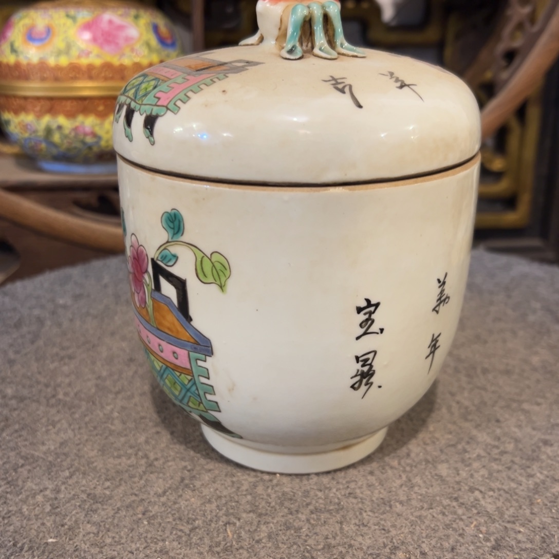 碟怀*精品瓷器收藏老货