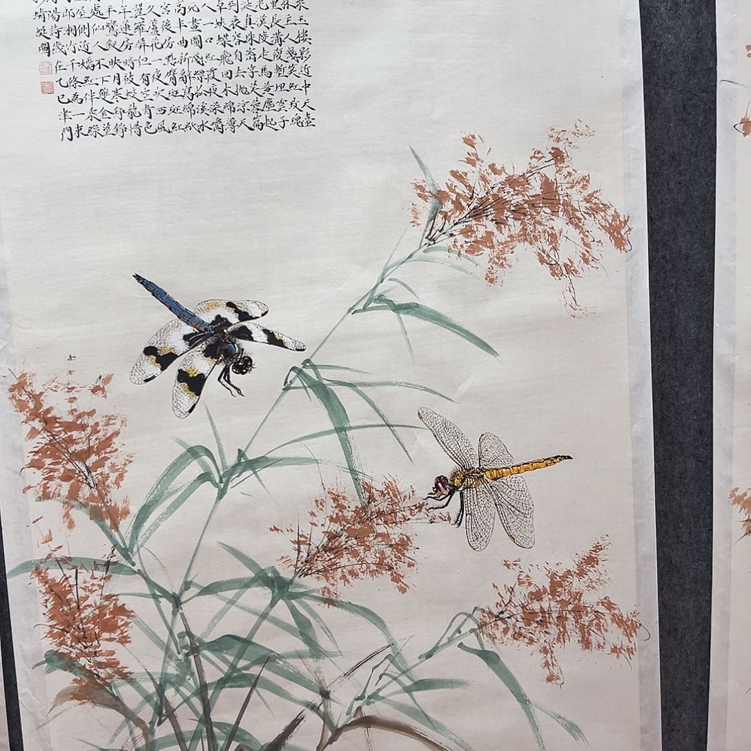 书法王炯智老师亲笔手绘