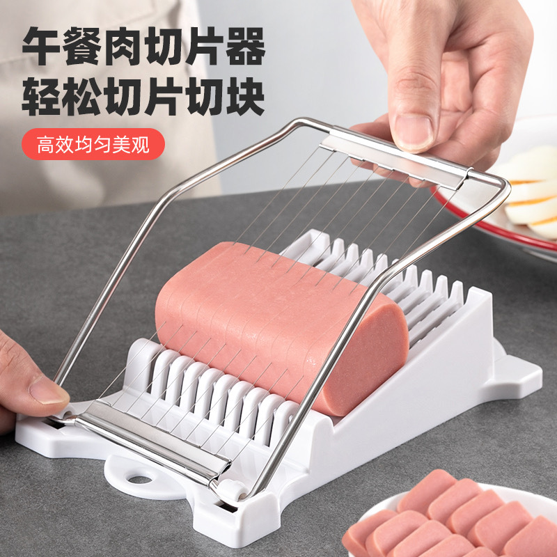 土豆切片器火腿切片午餐肉切片器家用水果切菜器厨房多功能切丝器