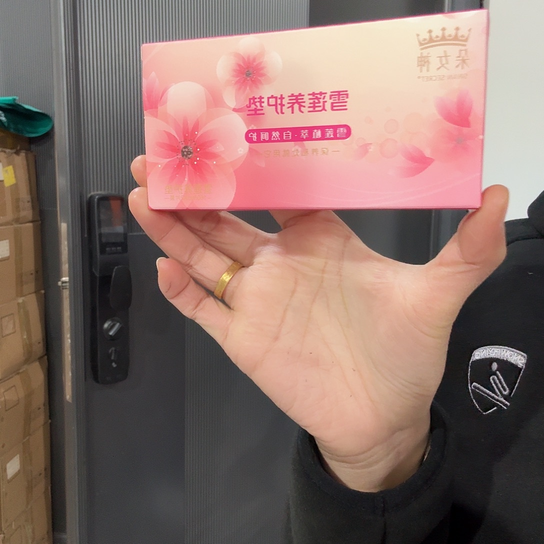 到手六盒现货朵女神