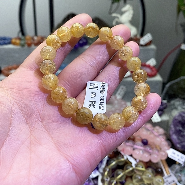 水晶手链未镶嵌金发晶9.7